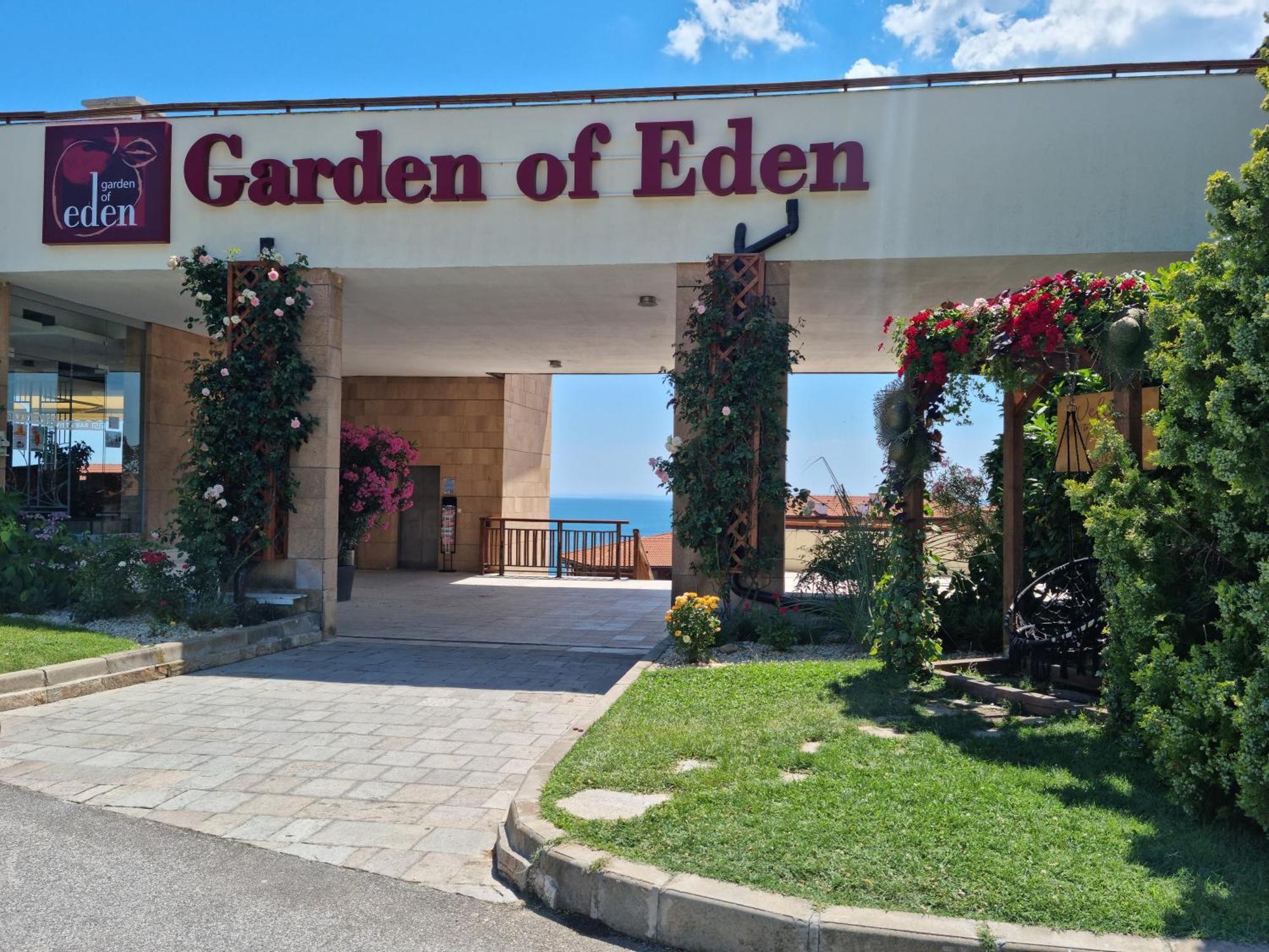 Апартамент Ния, Райска Градина / Garden Of Eden Sveti Vlas Buitenkant foto